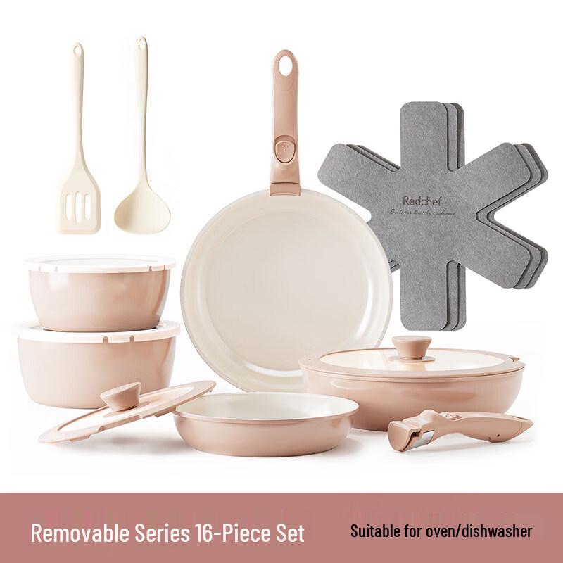 Redchef Detachable Handle Cookware Set