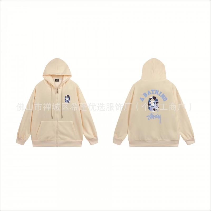 Stu Unisex Hooded Zip-Up Sweatshirt With Letter Print Fleece-Lined Oversized Fit Winter Casual Wear