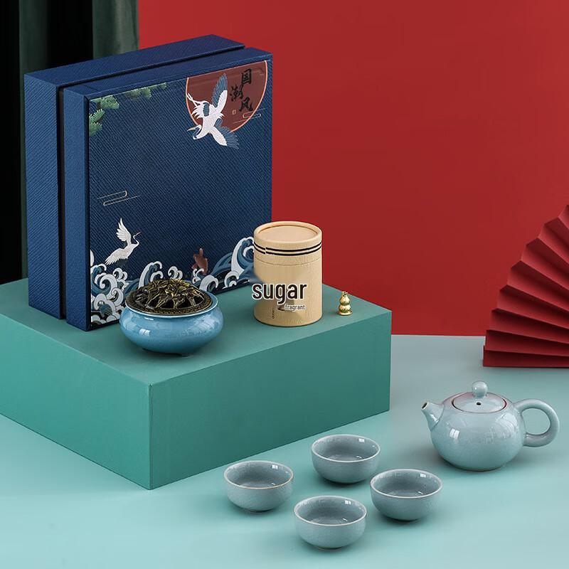 Zhuijia Traditional Ceramic Tea Set