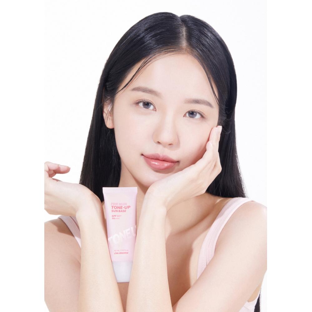 I M MeMe pInk Blur Tone Up Sun Base pink blur tone up sun base