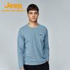 Men's Casual Long Sleeve Round Neck T-Shirt