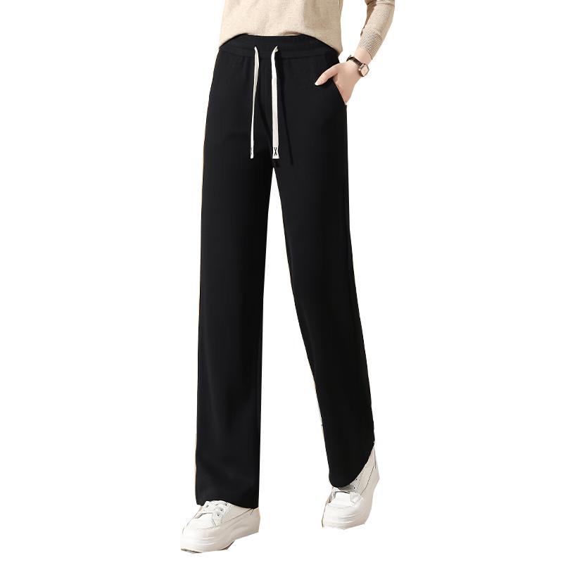 Women's Loose Fit Wide-Leg Casual Trousers