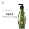 seeyoung Soapberry Oil Control Conditioner