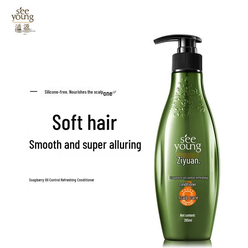 seeyoung Soapberry Oil Control Conditioner