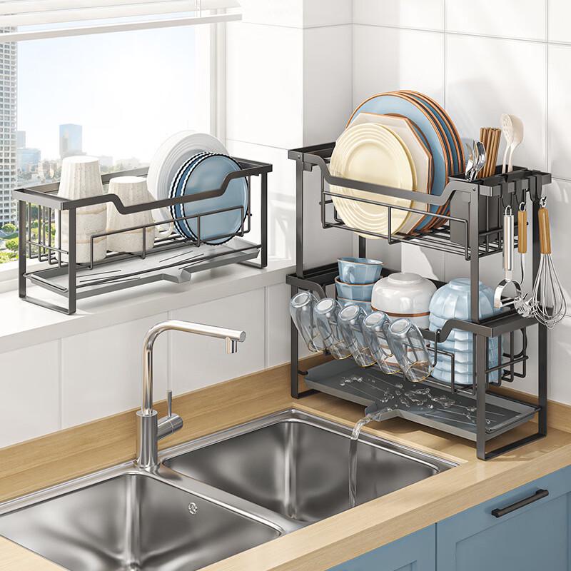 Nordic Style Double-Layer Kitchen Dish Drying Rack