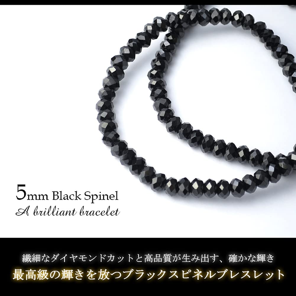 Gin No 5mm Flat Cut Black Spinel Length August Natural Stone [Shinjuku Kura] Bracelet, 17cm-19cm (19cm Men's L, Women's LL), Birthstone,