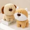 Hanhan Puppy Doll Yangzhou Plush Toy Shiba Inu Husky Doll Press Doll Gift
