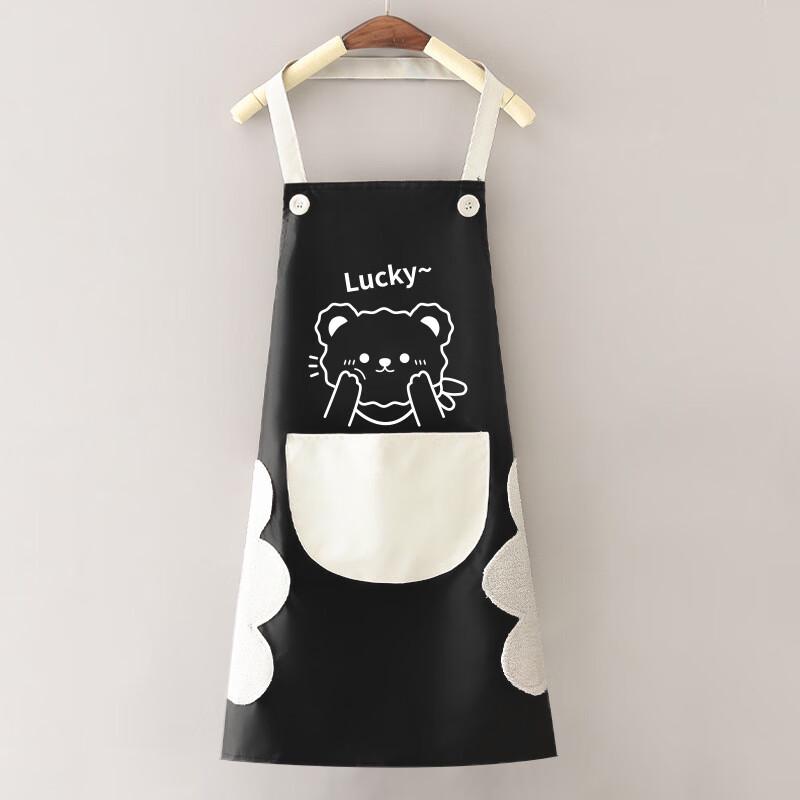 Cartoon Waterproof Kitchen Apron