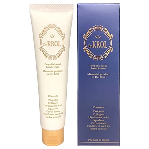 

Moisturizing, fragrant hand cream made in Japan with propolis extract, 45g, perfect as a gift for women (1 bottle)