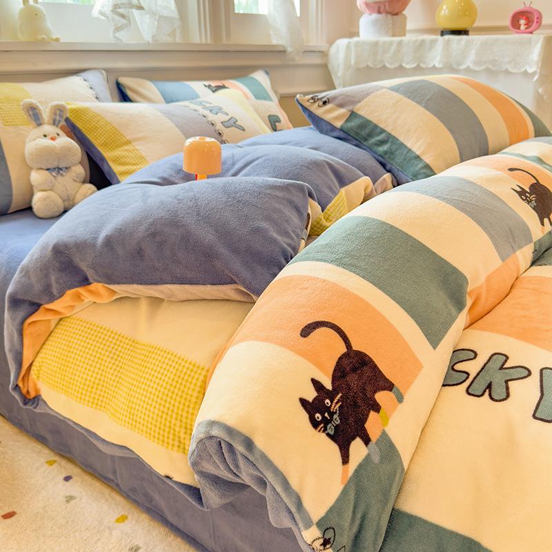 Thickened Milk Fleece Quilt Cover Single Piece Coral Fleece Quilt Cover Four-Piece Set Double-Sided Flannel Fleece