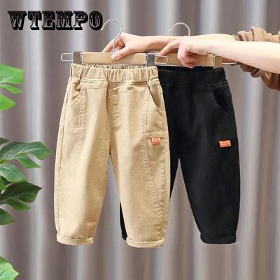 Pantalons pour garçons Pantalons décontractés printemps et automne Pantalons amples de couleur unie Pantalons de sport Pantalons de style coréen