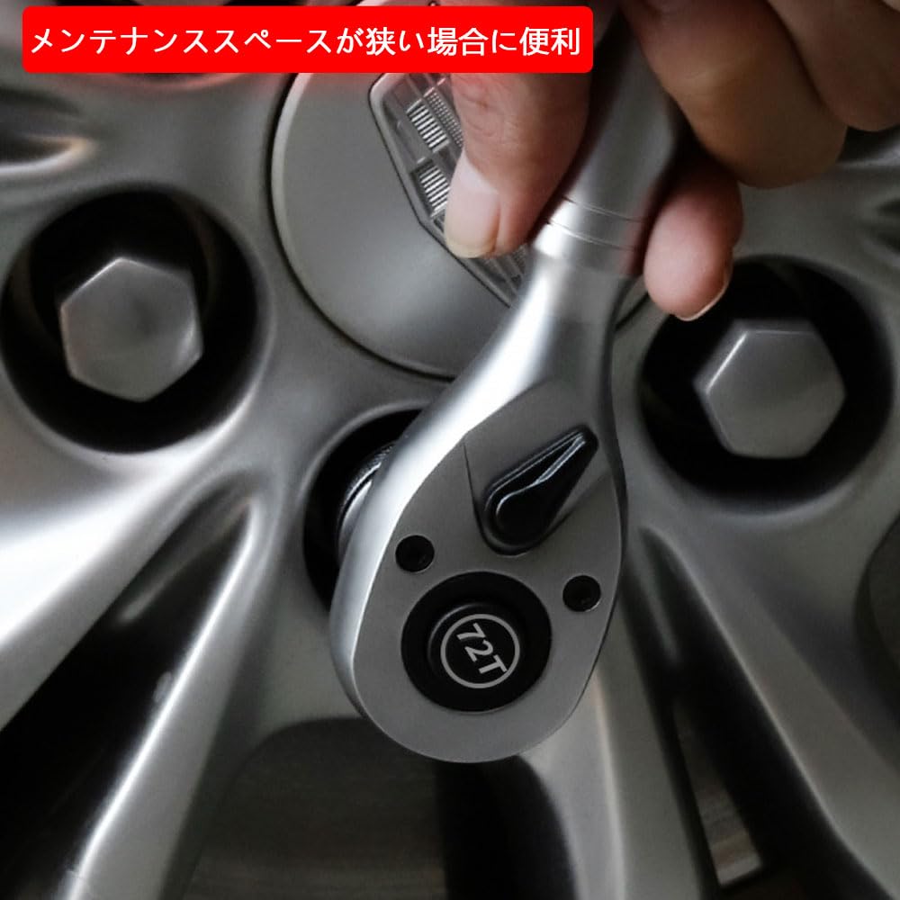 Short Ratchet Handle Ratchet Ratchet Wrench 13mm 3 Tool Automotive and Bicycle Repair Tools Set, Set, Compact, 6.4mm (1/4"), 9.5mm (3/8"), (1/2")