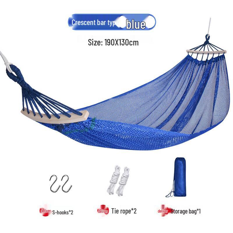 OEING Outdoor Ice Silk Hammock