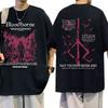 Hra Bloodborne Horor Strach Stará Krev Ať Lov Nikdy Neskončí Grafické Tričko Pánské Dámské Ležérní Retro Oversized Unisex Trička