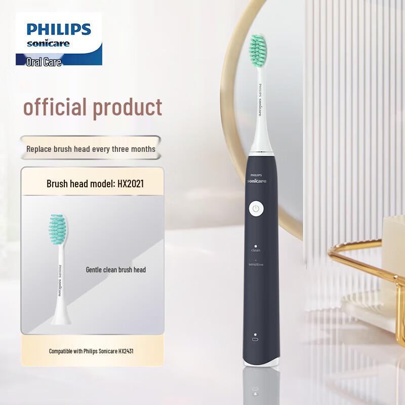 

Philips HX2431/06 Sonic Electric Toothbrush