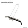 Sports Court Floor Squeegee