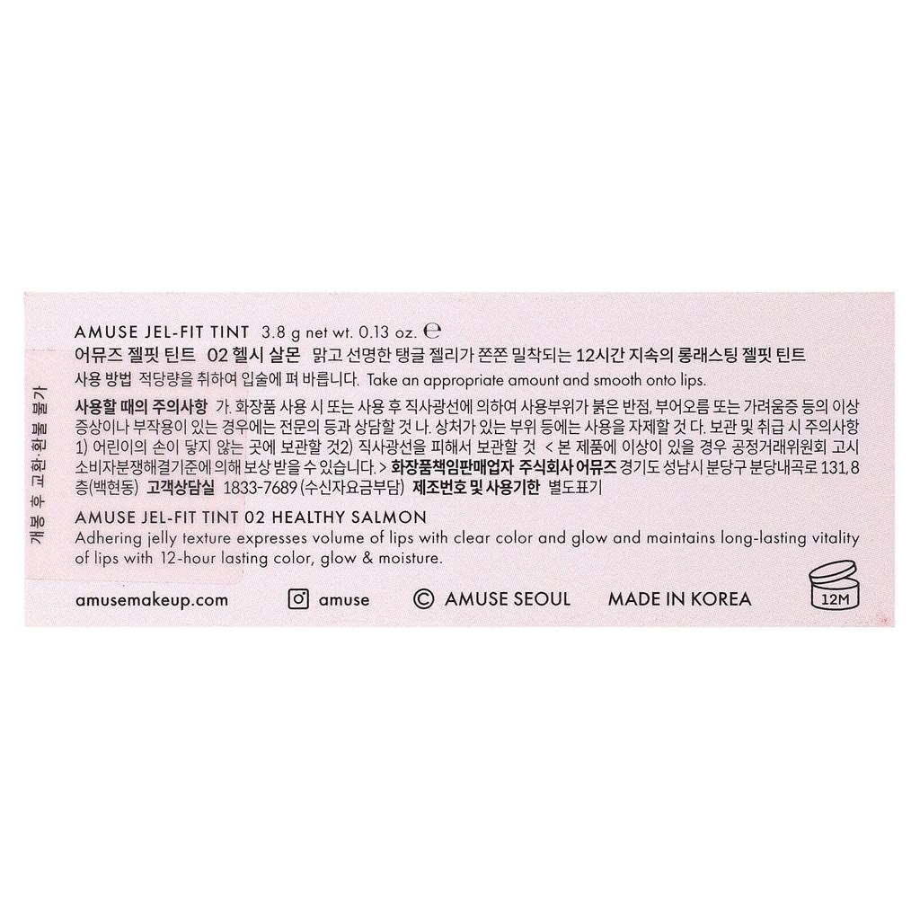 AMUSE Jelly Ever After, Gel-Fit-Tönung, 02 Gesundes Lachsrosa, 3,8 g (0,13 Unzen)