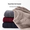 Hengyuanxiang Men's 100% Pure Wool Round Neck Sweater
