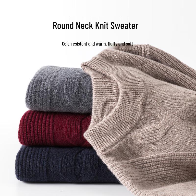 Hengyuanxiang Men's 100% Pure Wool Round Neck Sweater