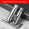 12Mm 14Mm Stainless Steel Broken Screw Extractor With Hex Wrench And Sealing Rings For Home Repair Plumbing Diy Projects