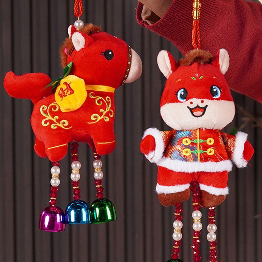 Plush Horse Keychain Cartoon Bag Pendant Cute Zodiac Pony Home Decoration  Birthday Gift