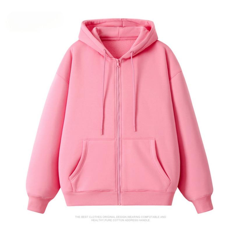 Cardigan Hooded Sweater Solid Color Sweater Male Version Long Sleeve Hooded Top Solid Color Long Sleeve Drawstring Sweater