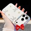 Japan and Korea IMD for iPhone17Promax mobile phone case Apple 16Pro pearl 15 bow case