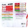 Slim Up Reset Body Sprouted Brown Rice Diet Care Zousui 5 Servings Asahi Dietary Fiber Freeze-Dried