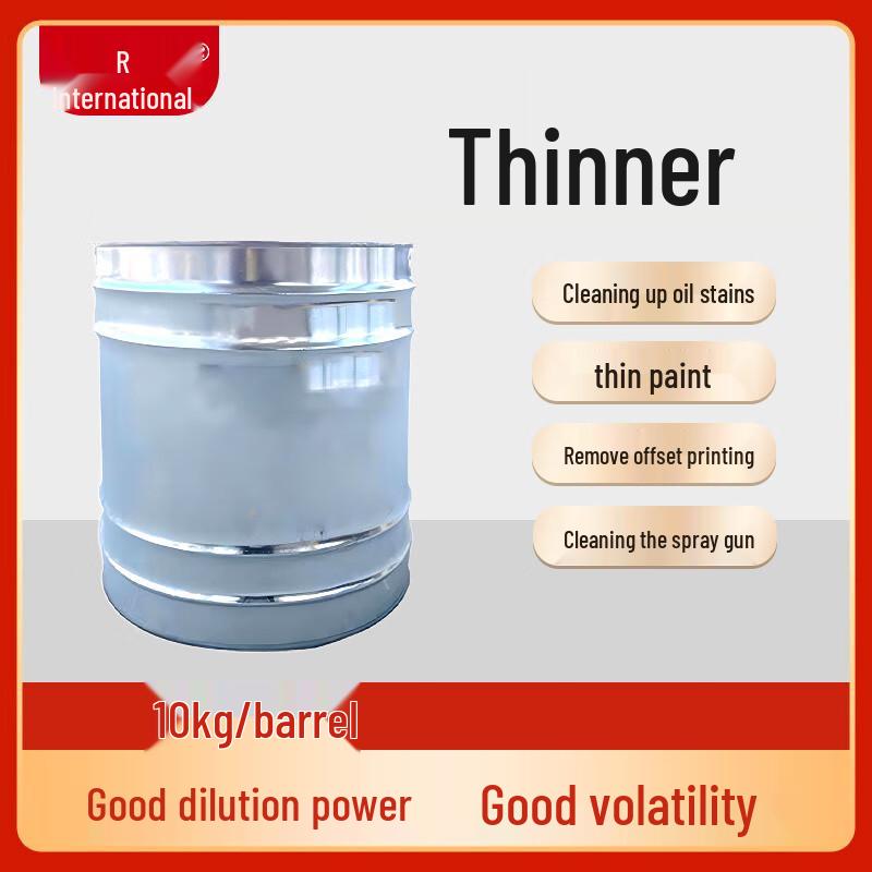 PW International General Purpose Paint Thinner