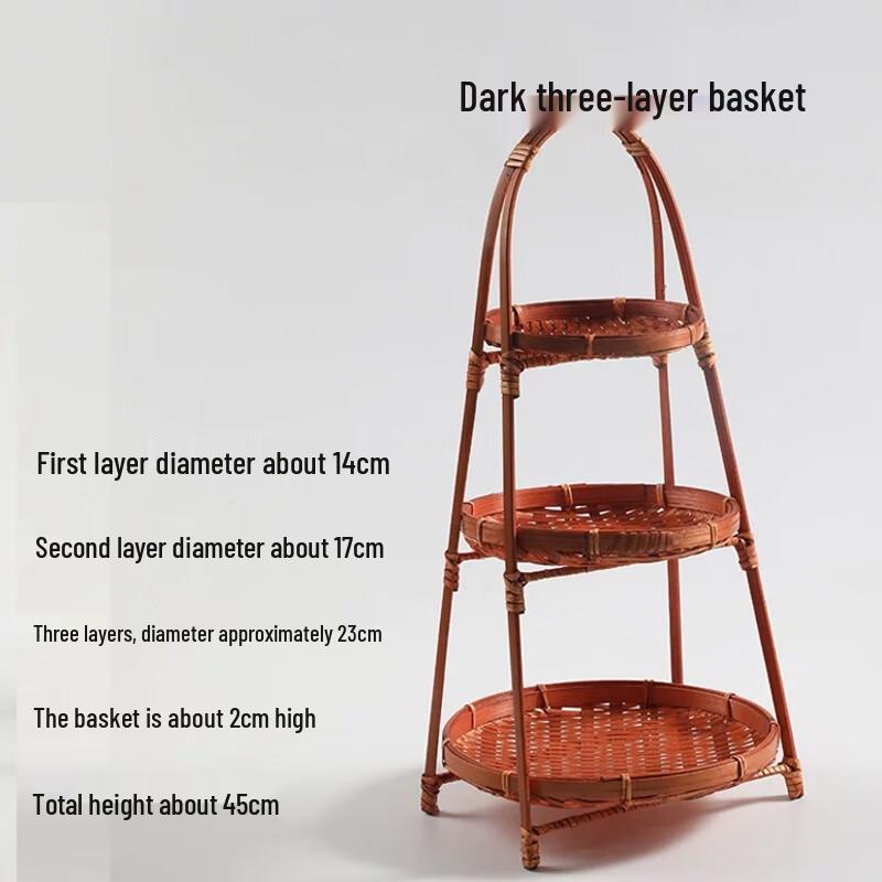 Handmade Bamboo Woven Basket