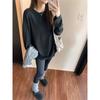 Autumn and winter brushed thickened warm knitted long-sleeved T-shirt women's new round neck lazy style mid-length inner top