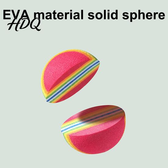 Soft Cat Ball Colorful Striped Ball Foam with Feathers Quiet Toy Feather