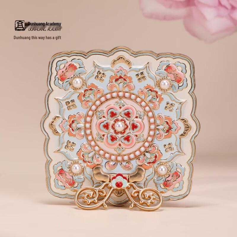 Dunhuang Auspicious Flower Portable Cosmetic Mirror