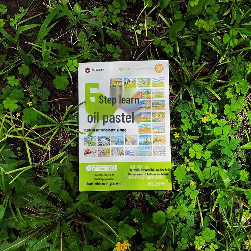 Guida in 6 Passaggi per la Pittura di Paesaggi a Pastello ad Olio