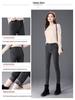 Women's High-Waist Fleece-Lined Skinny Jeans - Slimming Bodycon Pencil Pants for Autumn/Winter 2025