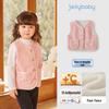 JELLYBABY Girls' Fashion Button Fleece Vest