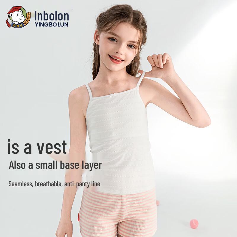 Yingbolun Tonårsflickors Anti-Stöts Camisole-BH