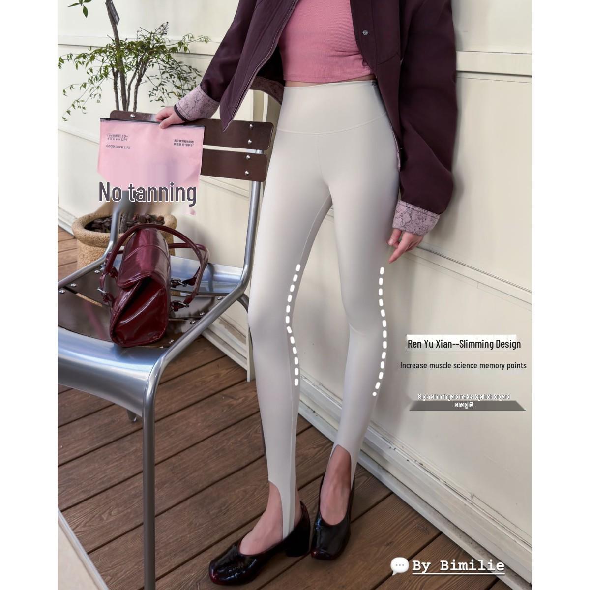 

Women s High-Waist Slimming Yoga Pants - Foot-Pedal Shark Design, Spring/Summer Elastic Fitness Leggings L for 53-65 kg вершковий/білий