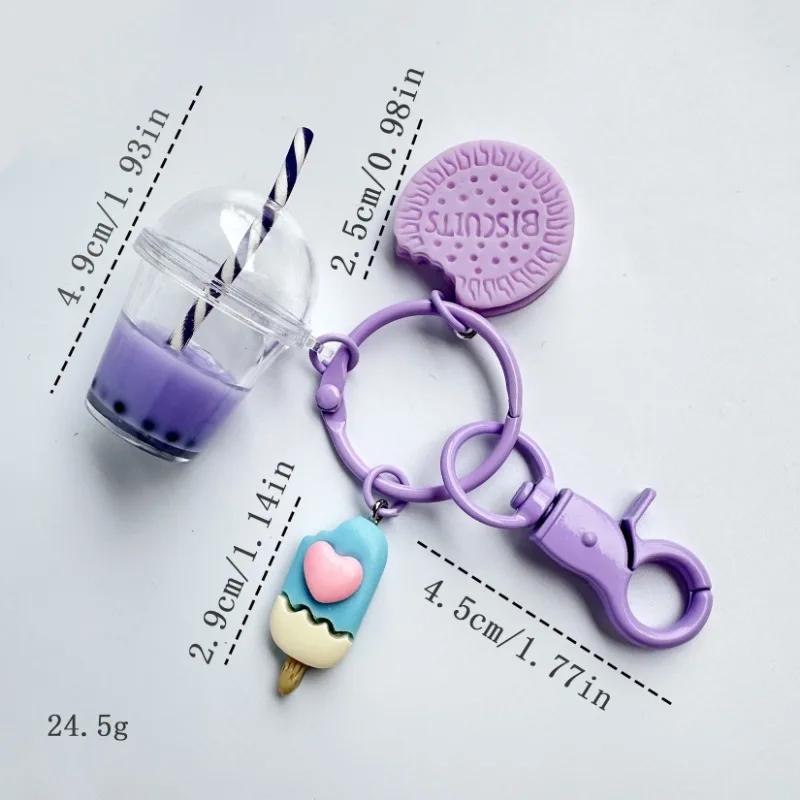 Niedlicher Auto-Schlüsselanhänger, Eiscreme, Bubble Tea, Keks, rosa, Schlüsselanhänger für die beste Freundin, Frauen, Mädchen, Tasche, Geschenk, Schmuck, Zubehör, Initiale