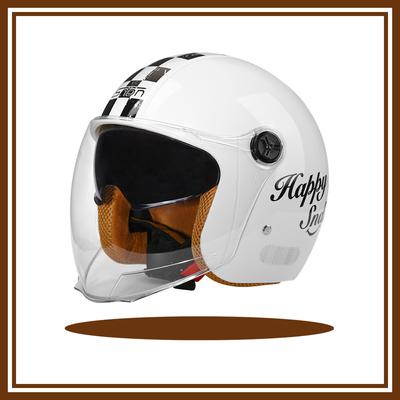 Schutzausrüstung – Motorradhelme
