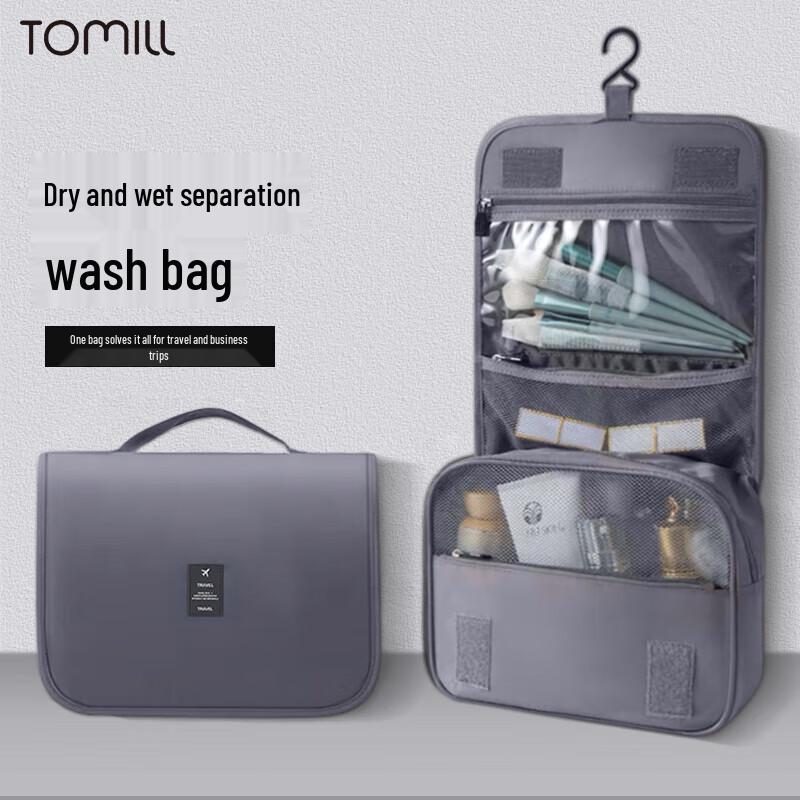 ToMill Portable Travel & Personal Care Organizers