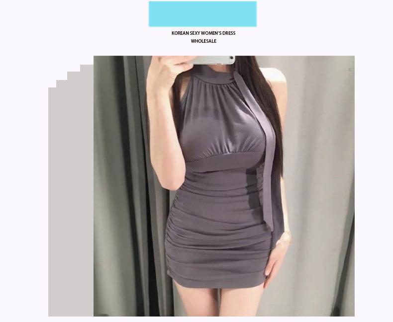 Korean Dongdaemun Style Halter Neck Sleeveless Pleated Bodycon Dress