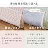 Hagiwara Carpet with Fits Tatami Mats Herringbone Pastel Suitable for Rooms and Pets Water-Wipeable Igusa-Style Backing, "Paslash" Gray, 4.5 (Edo