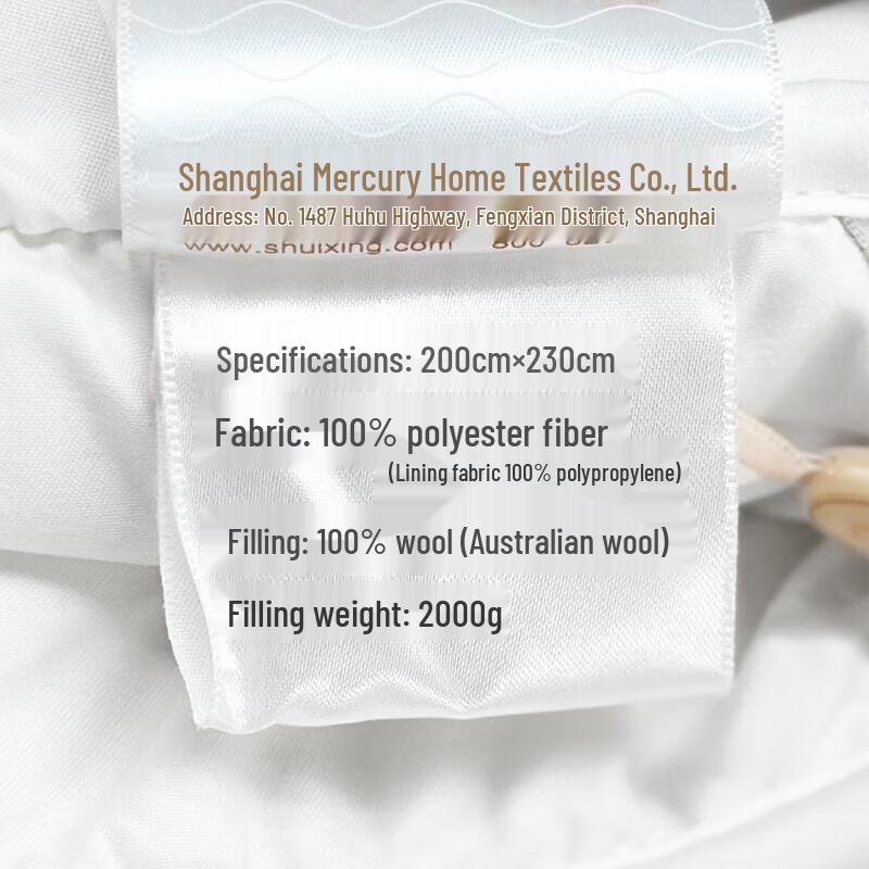 Mercury Home Textiles Australian Wool Quilt