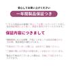 SVAKOM Coco Vibrator for Medium Electric Spot Close 25 Types of Clitoris Nipple Sex Toy Women, Vibration, Massager, 30°G Stimulation, Vibration,