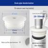 Silicone Deodorant Seal for Kitchen and Washing Machine Drain Pipes