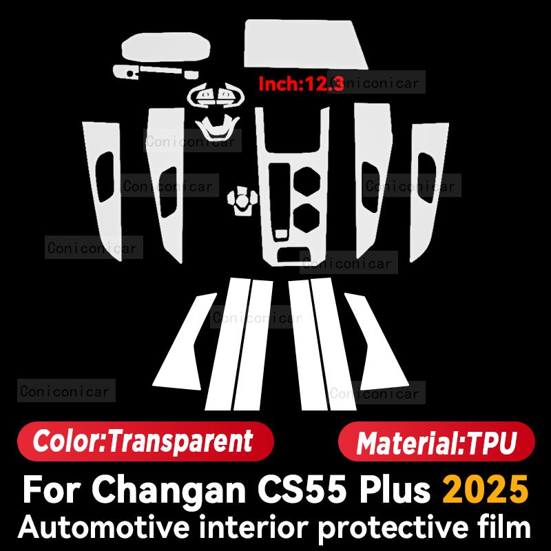 For CHANGAN CS55 PLUS 2025 Car Interior Center Console Transparent TPU Protective Film Anti-scratch Repair Film Accessories