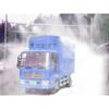 1/5Pcs Low Pressure Water Irrigation Sprinkler Spray Nozzles  For Misting Cooling System
