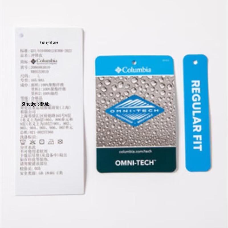 Columbia Autumn Outdoor Waterproof Windproof Jacket