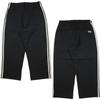Track Pants Jogger Pants Jersey S Black Y3111 [Wisely] Men's Y-3 [Product]